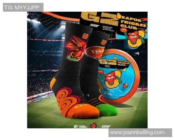 飞盘装备选购：攀岩鞋推荐