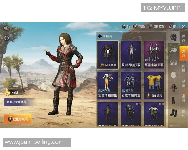 和平精英评论：LNG的转换得失