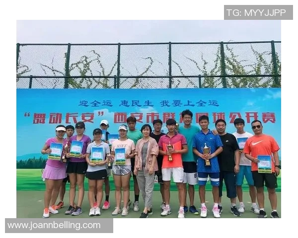 网球技术排行榜：西安网球队位居第9名