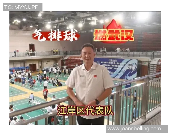 排球热议：武汉排球队的速度争议