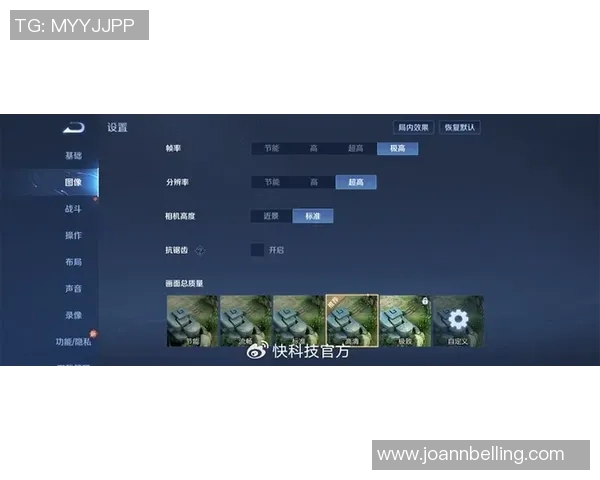 2026CS_GO配合排名:V5创新高