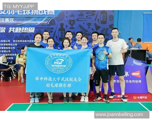 专业解读：西安羽毛球队的区域防守打法