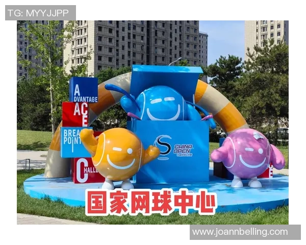 聚焦网球：南京网球队的灵活性话题